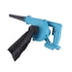 thumbnail image 5 of Soplador De Hojas, Aspirador De Hojas Inalámbrico De Fácil Operación, Ligero Con Batería De 200 W Para Limpieza De Garaje, 5 of 7