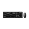 thumbnail image 2 of RAPOO X130pro - Wired Optical Mouse and Keyboard Combo Black / 1000dpi / Spill Resistant, 2 of 4