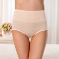 thumbnail image 3 of Gibobby Ropa Interior dama Pantalones de de menstruales de fibra menstrual, ropa interior fisiológica para Abdomen de cintura alta para mujer(Caqui， XL), 3 of 4