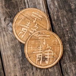 Serenity Coaster Set of two 4x4in Raw Wood Serenity Coaster Set of two 4x4in Raw Wood