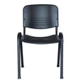 thumbnail image 3 of Offiho Silla de Oficina Ergonómica para Visita con Estructura de Acero, Modelo NOVAISOSINBRAZOS Offiho NOVAISO SIN BRAZOS, 3 of 6