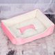 thumbnail image 1 of Winter Warm Pet Dog Bed Sofa Mats Pet Products Coussin Dogs Basket Supplies For Large Medium Small House Cat Bed ShopWise Round, 1 of 8