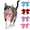 Pink, variant on Kiokatt Breakaway Cat Collar with Sailor Bow, Velvet, Rhinestone Heart Gem, Pink, Adjustable