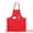 Red, variant on Unique Bargains Adjustable Cooking with Spacious Pockets Black