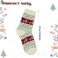 thumbnail image 3 of ALLY-MAGIC Thermal Socks for Women, Winter Wool Socks Warm Knitting Ladies Socks Christmas Elk Socks for Home Office School Hiking, Ideal Christmas Gi, 3 of 5