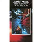 Star Trek III: The Search For Spock