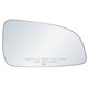 thumbnail image 1 of Exactafit 8271R Espejo Lateral Del Pasajero Con Almohadillas Adhesivas De Repuesto Para Puerta Derecha Compatible Con Saturn Astra 2008-2009, 1 of 5