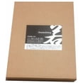 thumbnail image 3 of 5 Pairs Japanese Chopsticks + Rice Paddle in a nice box Gift Set D13265, 3 of 3