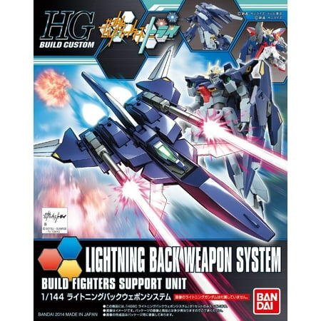 Bandai Gundam Build Custom HGBC Lightning Back Weapon System HG 1/144 Model (Best Weapon For Lightning)