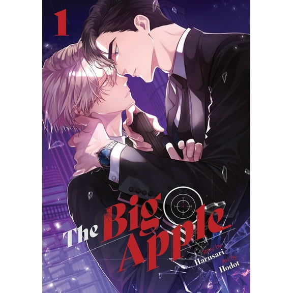 The Big Apple: The Big Apple Vol. 1 (Series #1) (Paperback)