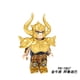 thumbnail image 4 of Figura De Anime De Santa Seiya Los Caballeros Del Zodiaco Mini Bloque De Construcción Doce Juguetes De Constelación Pg8212 Pg8213 Pg8128, 4 of 4