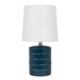 thumbnail image 1 of Hometrends  Accent Lamp, 1 of 4