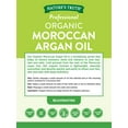 thumbnail image 2 of Moroccan Argan Oil 2 fl oz | 100% Pure & Organic  | Hydrating Product for Hair, Skin, Nails | by Nature's Truth, 2 of 7