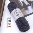thumbnail image 1 of Xiao Hua Hilo de terciopelo de 300 g para tejer a ganchillo, suave y esponjoso, ideal para mantas gruesas de felpa Premier, ideal para tejer a ganchillo, color gris oscuro., 1 of 4