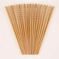 Chopsticks Reusable Chinese Natural Bamboo Chopsticks 9.8"/24cm Long