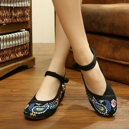 Ul Li Style Chinese Style Br Li Li Pattern Phoenix Flower Br Li Li Decoration Embroidered Phoenix Embroidered Flower Br Li Ul Walmart Canada Ul Li Style Chinese Style Br Li Li Pattern Phoenix Flower Br Li Li Decoration Embroidered Phoenix Embroidered Flower Br Li Ul Walmart Canada