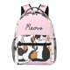thumbnail image 1 of Fotbe Cute Cats Mochila Casual con Estampado para Escuela, Viajes y Actividades al Aire Libre - Duradera, Ligera y Cómoda, 1 of 5