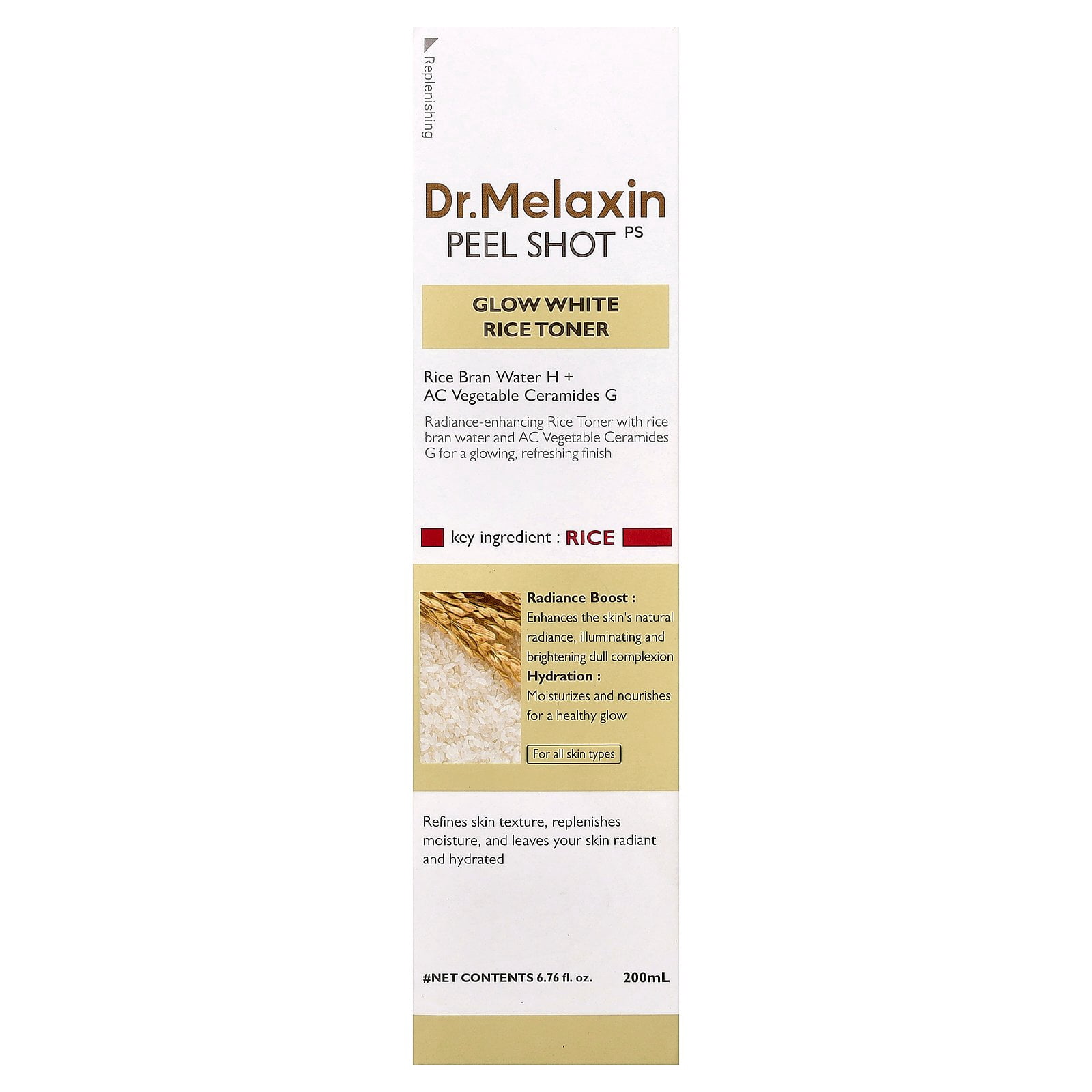 Dr.Melaxin Peel Shot Glow White Rice Toner, All Skin Types, 6.76 fl oz (200 ml)