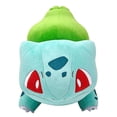 thumbnail image 1 of Muñeco de peluche Bulbasaur Squirtle Pikachu, 40 cm, 1 of 1