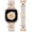 Starlight/Rose Gold, variant on Wearlizer Magnetic Band Compatible with Versa 4/3 and Sense 2/1, D-Shape Braided Stretchy Nylon Strap for Women Men, Adjustable Sport Dressy Watch Band
