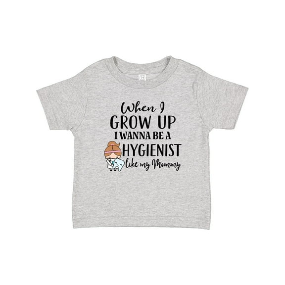 Inktastic Future Dental Hygienist Like Mommy Girls Baby T-Shirt