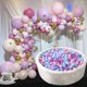 thumbnail image 4 of Pelotas STARBOLO Macaron Bear Ocean, 100 unidades, para niños, 4 of 9