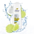 thumbnail image 2 of Acondicionador Dove Ultra Care Coco E Hidratación 355 ml, 2 of 4