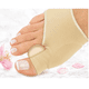 thumbnail image 4 of Corrector Ortopédico Juanete Labg Dedo Del Pie Separador Color Piel, 4 of 5