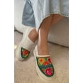thumbnail image 1 of Collection Cube de Chaussures Kurdes Patrimoniales, 1 of 3