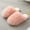 Pink, variant on Plush Fuzzy Closed-Toe House Slippers for Women Soft & Warm Multi-Color