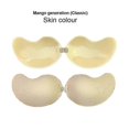 thumbnail image 1 of Sujetador push up sin tirantes shaofei de silicona autoadhesivo invisible con encaje Color 02, 1 of 4