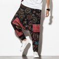 thumbnail image 4 of Leutsin Pantalons Longs Décontractés Rétro pour Hommes avec Taille Élastique et Poches, 4 of 7