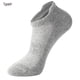 thumbnail image 4 of Minnieouse Manténgase cómodo durante los entrenamientos con calcetines deportivos para hombre Calcetines deportivos para mujer Resistente al Medias Gris, ZD022 Talla única, 4 of 6
