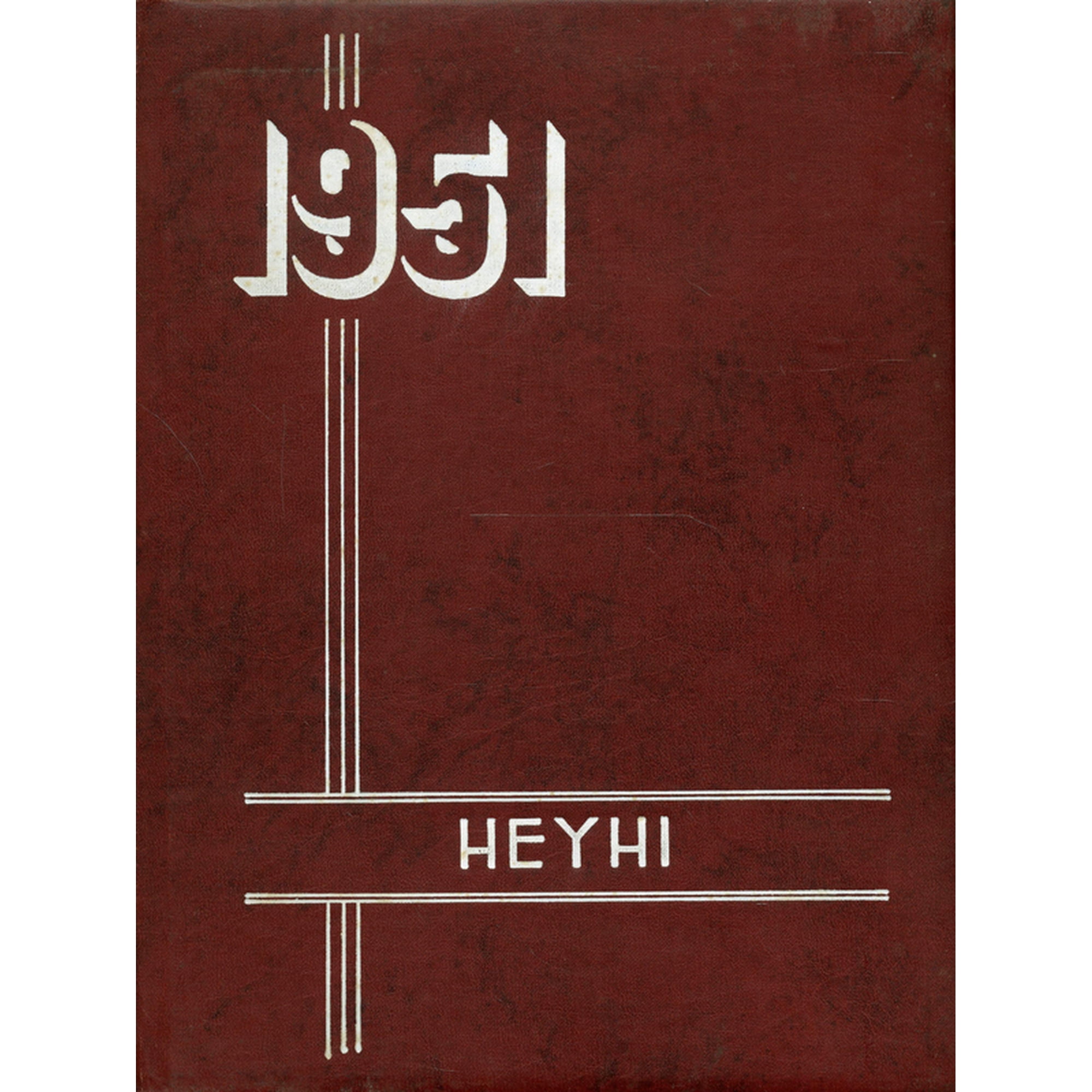 (Custom Reprint) Yearbook: 1951 Heyworth High School - Hey Hi Yearbook (Heyworth, IL)