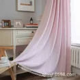 thumbnail image 5 of Juego de dormitorio con bolsillo para barra, rayas, estéreo, gris, blanco, para sala de estar, cortina de punto para ventana salediza, cortina para habitación, 5 of 5