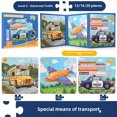 thumbnail image 1 of Magnetic Foldable Puzzle Book for Kids Ages 4-6: New Transportation-Themed Educational Toy with Interactive Learning Features, Durable Material, and Gender-Neutral Design for Kindergarten Boys and, 1 of 6