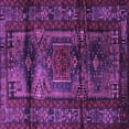 thumbnail image 1 of Ahgly Company Indoor Square Persian Purple Traditional Area Rugs, 6' Square, 1 of 4