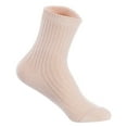 thumbnail image 2 of Lovely Annie Unisex Children's 4 Pairs Thick & Warm, Comfy, Durable Wool Crew Socks. Perfect as Winter Snow Sock and All Seasons LK08 Size 9Y-11Y (Beige), 2 of 3