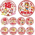 thumbnail image 1 of 10Pcs Chinese New Year Window Stickers Red Snake Brings Money Happy Spring Festival Decor Clings Lunar Chinese New Year Decorations 2025 Fu Character Window Decals, 1 of 6