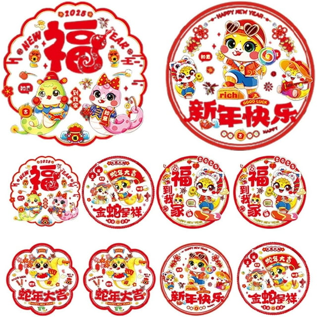 10Pcs Chinese New Year Window Stickers Red Snake Brings Money Happy Spring Festival Decor Clings Lunar Chinese New Year Decorations 2025 Fu Character Window Decals