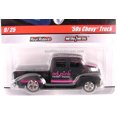 thumbnail image 1 of Hot Wheels Delivery: Slick Rides '50s Chevy Truck 'ed pink' Black 9/25, 1 of 1