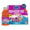 Ocean Spray Cranberry Passionfruit Juice Drink, 10 Fl Oz Bottle, 6 Count