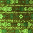 thumbnail image 1 of Ahgly Company Indoor Square Abstract Green Modern Area Rugs, 4' Square, 1 of 4