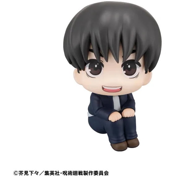Megahouse - Jujutsu Kaisen - Lookup - Yu Haibara Figure
