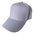 thumbnail image 1 of Gorra Económicas Lisas Para Bordar Sublimar Mayoreo (10 Pz), 1 of 3