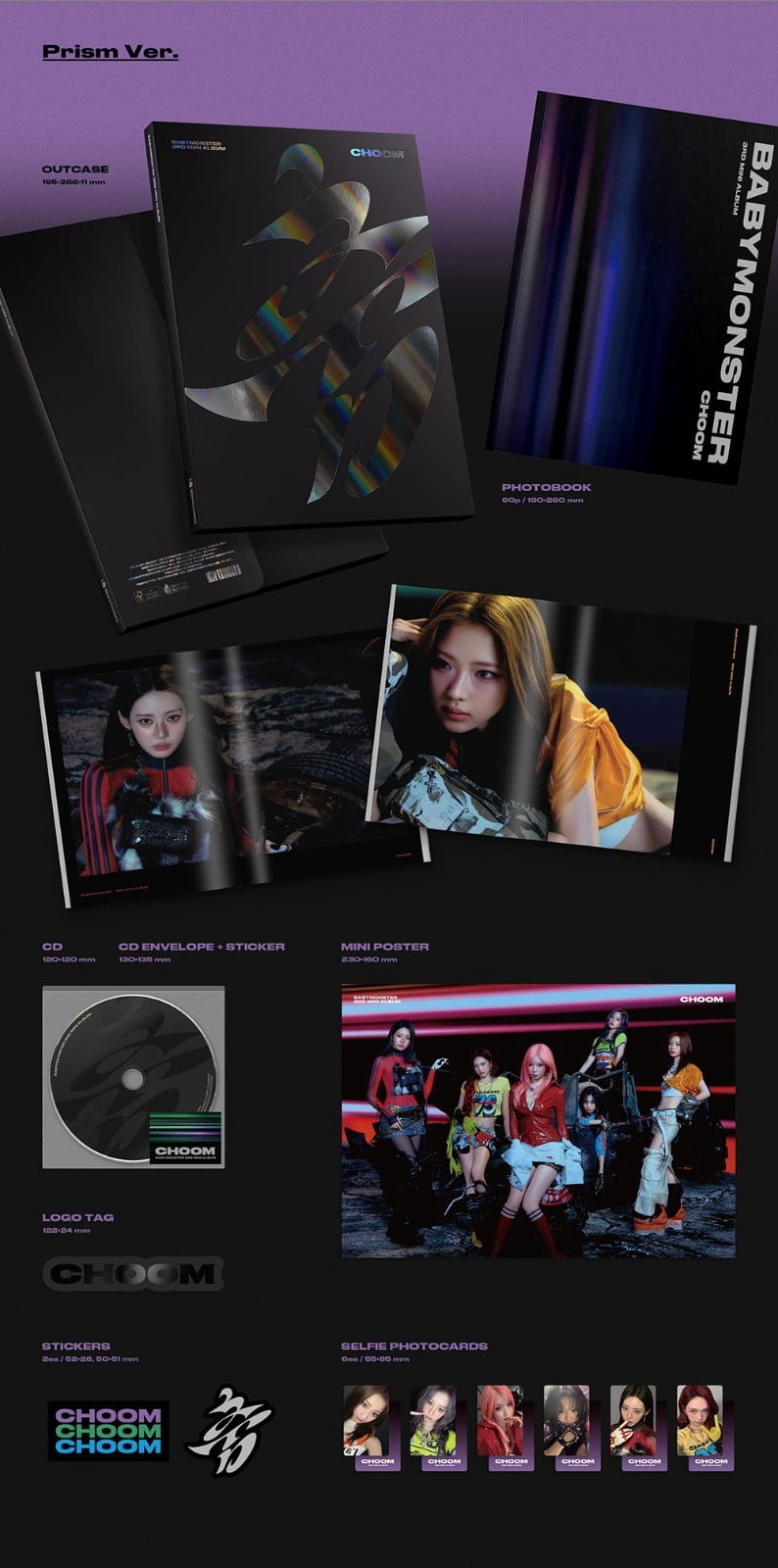 BABYMONSTER - [춤 (CHOOM)] 3rd Mini Album METALLIC Version
