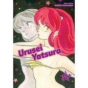 Urusei Yatsura: Urusei Yatsura, Vol. 14 (Series #14) (Paperback)