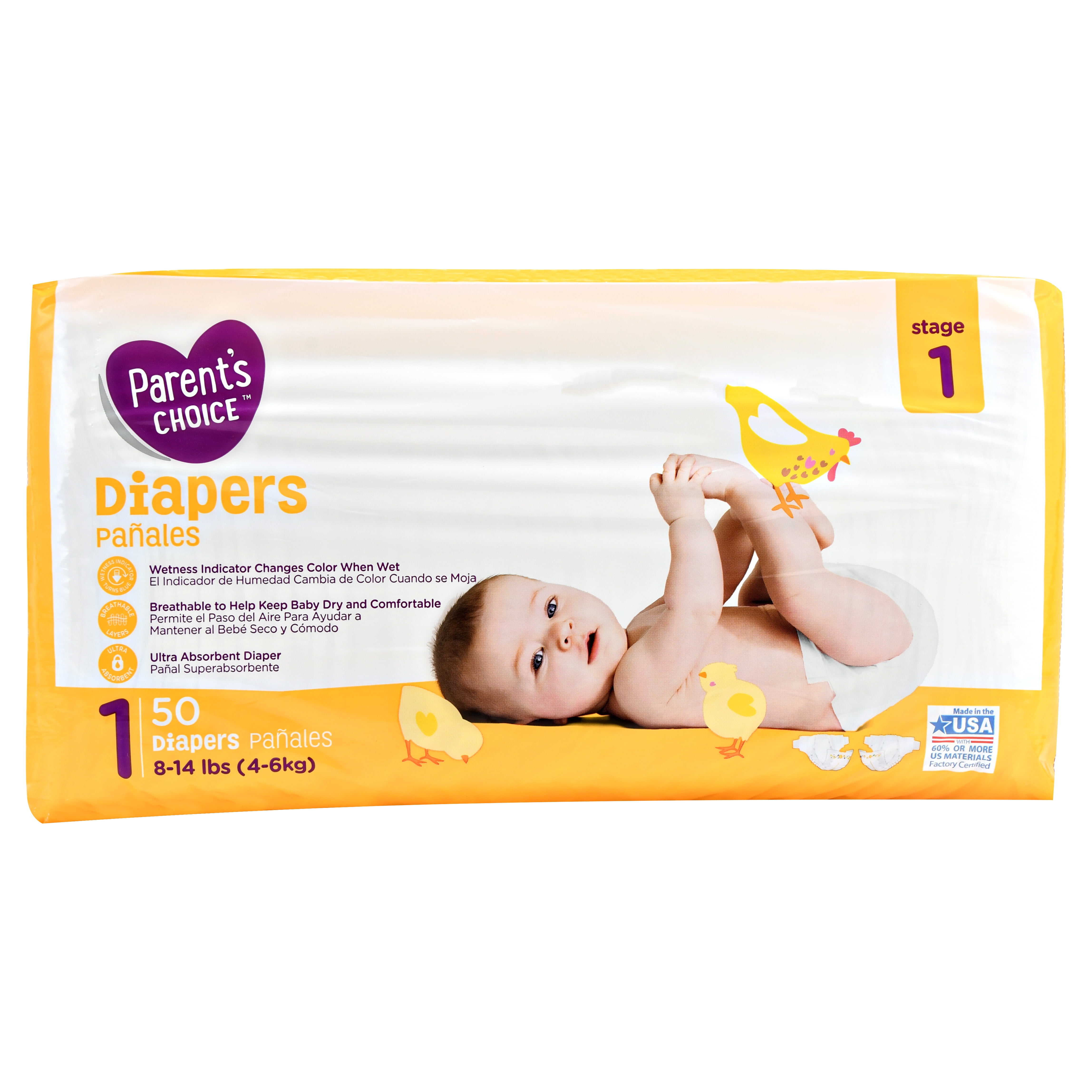 parents choice diapers size 1 50 diapers corporate perks lite parents choice size 1