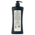 thumbnail image 6 of Equate Men's Fast Absorbing Face & Body Lotion, 20.3 fl oz, 6 of 8
