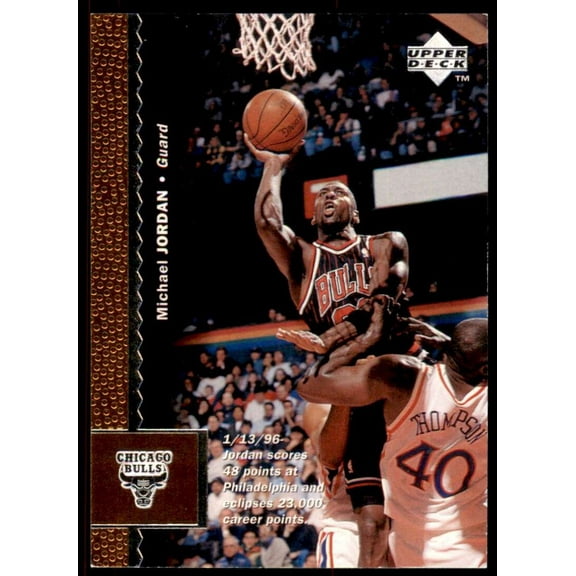 Michael Jordan Card 1996-97 Upper Deck #16